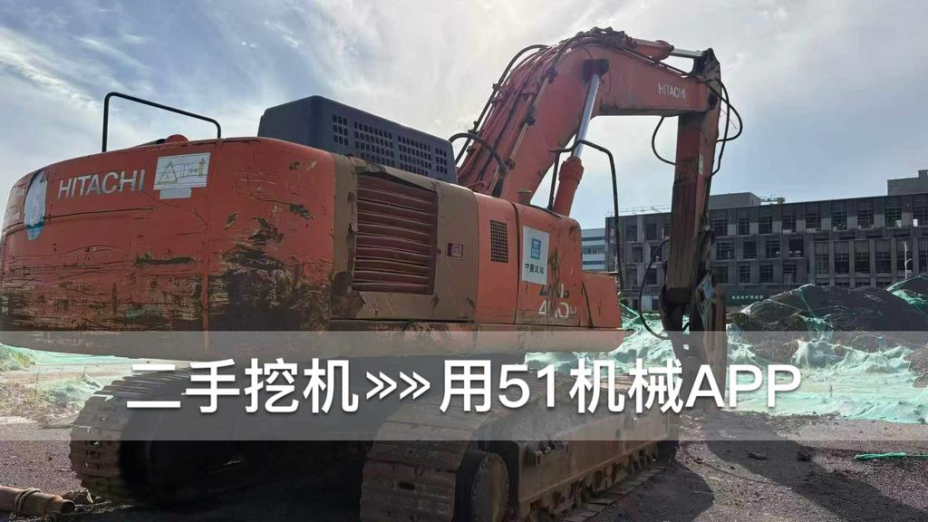 51机械